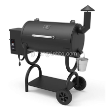 Pellet de madeira ao aire libre Grill 7-in-1 BBQ Smoker